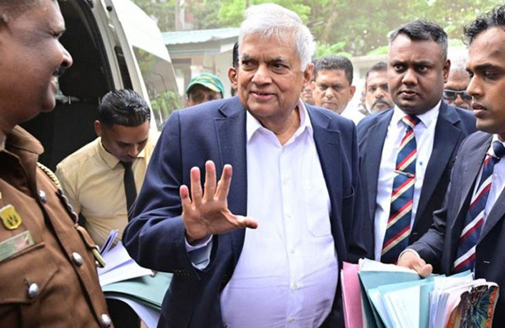 හිටපු ජනපති රනිල්ට ඇප