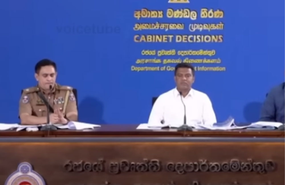 පාතාල දේශපාලඥයින්ගේ නම් හෙළි නොකරන හේතුව මෙන්න