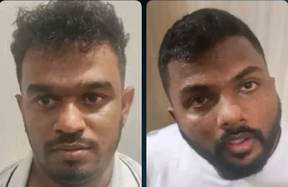 බැකෝ සමන් සහ තැඹිලි ළහිරු රඳවාගෙන ප්‍රශ්න කිරීමට අවසර