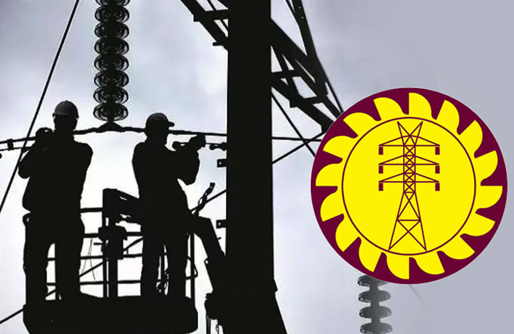 විදුලි සේවකයෝ වැඩ වර්ජනයකට නොයන්න තීන්දු කරයි! තවදුරටත් වැඩ අකුරට!