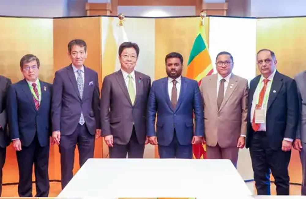 ජනපති, ජපාන මුදල් ඇමති හමුවෙයි