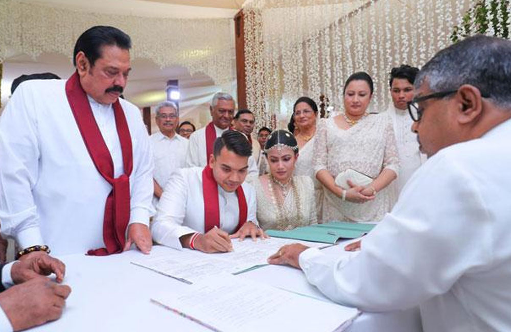 නාමල්ගේ විවාහ උත්සවයේ විදුලිබිල පිළිබඳ පෙත්සම විභාගයට අවසර