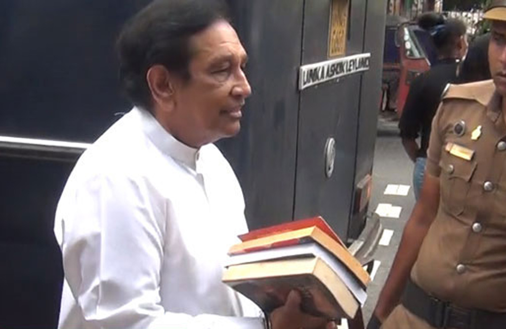 රාජිතට ඇප ලැබෙයි