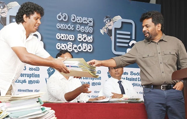 anura 20250908