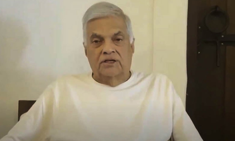 රනිල් අද (01) මාධ්‍යයට නිකුත් කළ විශේෂ ප්‍රකාශය (වීඩියෝ)