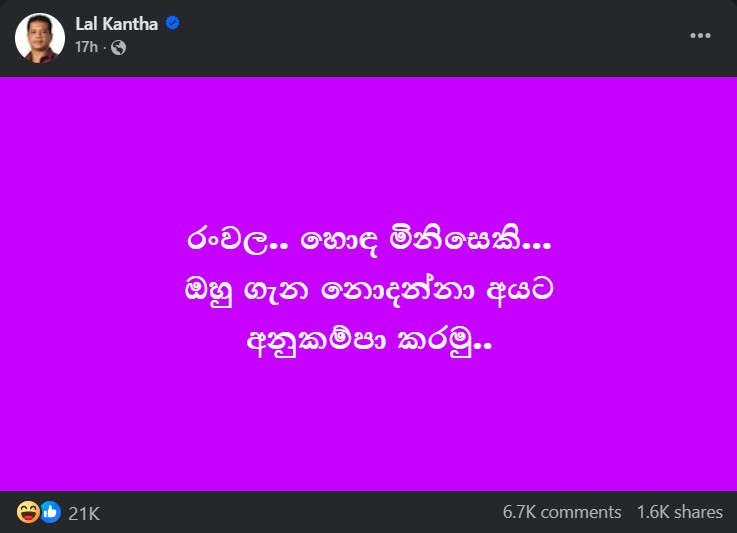 Screenshot 2025 12 15 153900