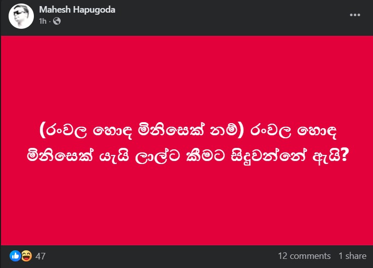 Screenshot 2025 12 15 154135