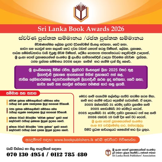 582039380 1374026910958503 8870821529189473681 n