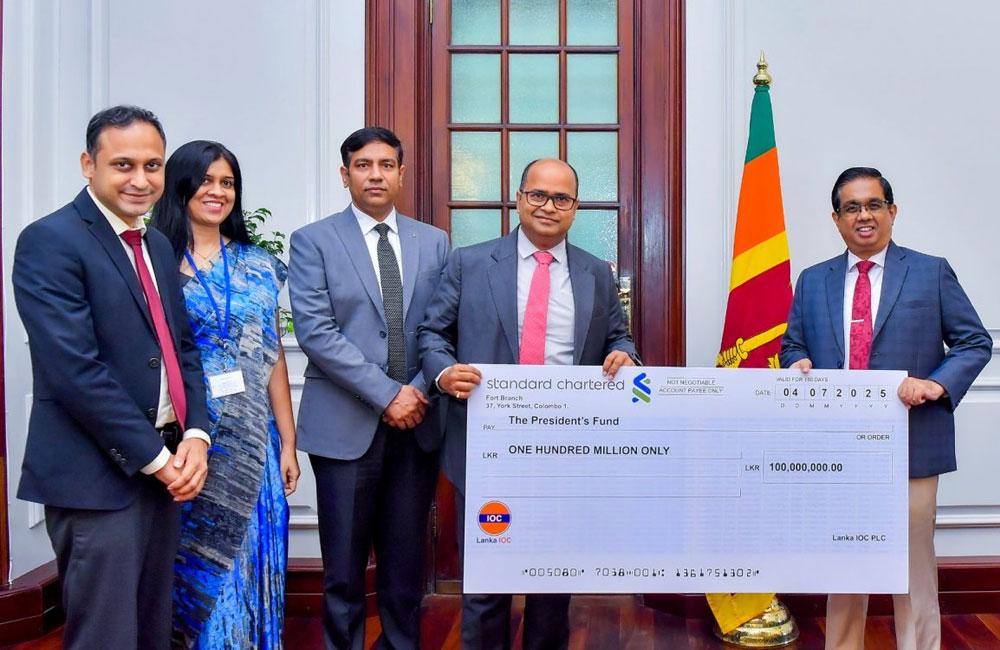 ලංකා ඉන්දියානු තෙල් සමාගම ජනාධිපති අරමුදලට රු. මිලියන 100ක් පරිත්‍යාගයක් 
