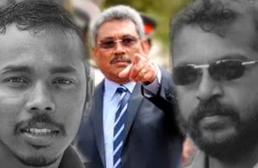 ලලිත් - කුගන් නඩුවට සාක්ෂි දීමට හිටපු ජනපති ගෝඨාභය සූදානම්!
