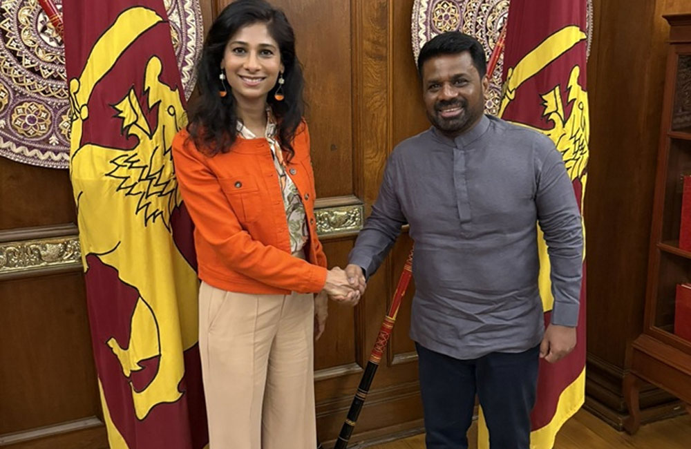 ජනපති,  IMF හි නියෝජ්‍ය කළමනාකාර අධ්‍යක්ෂ ආචාර්ය ගීතා ගෝපිනාත් හමුවෙයි  