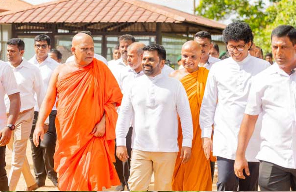 බුද දහම සමග ලැබුණු ශිෂ්ටාචාර උරුමය පදනම් කරගනිමින් යහපත් සමාජ පරිවර්තනයකට එක්වෙමු - ජනපති