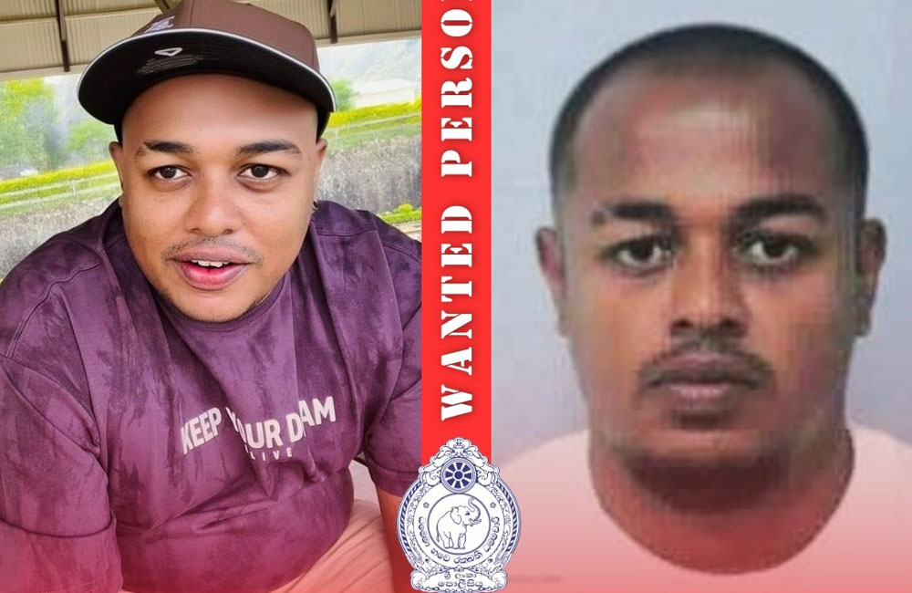 මොහු දුටුවොත් දැනුම් දෙන්න......