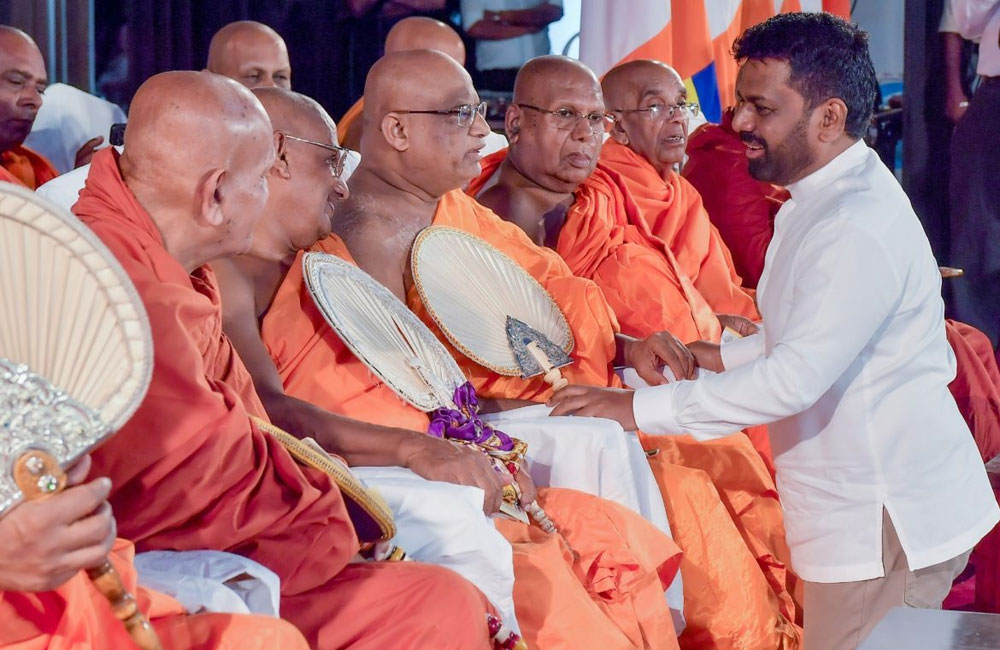 රාජ්‍ය වෙසක් මහෝත්සවය ජනපති සහභාගිත්වයෙන්