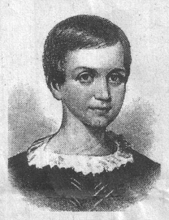 emily school