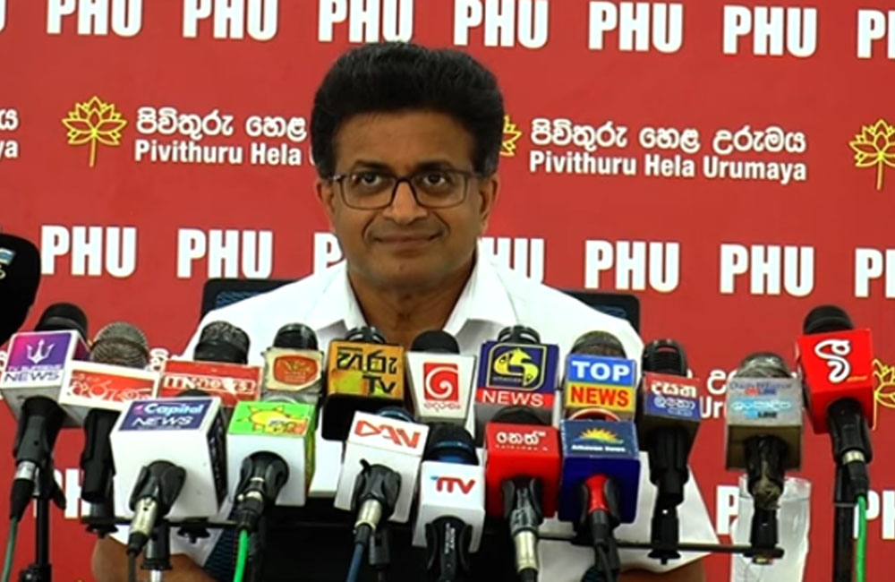 ජනපති අනුර, ඇමති බිමල්ගේ තටු කැපුවේ ඇයි? - මාලිමා කැබිනට් සංශෝධනය ගැන ගම්මන්පිලගෙන් විශේෂ හෙලිදරව්වක්