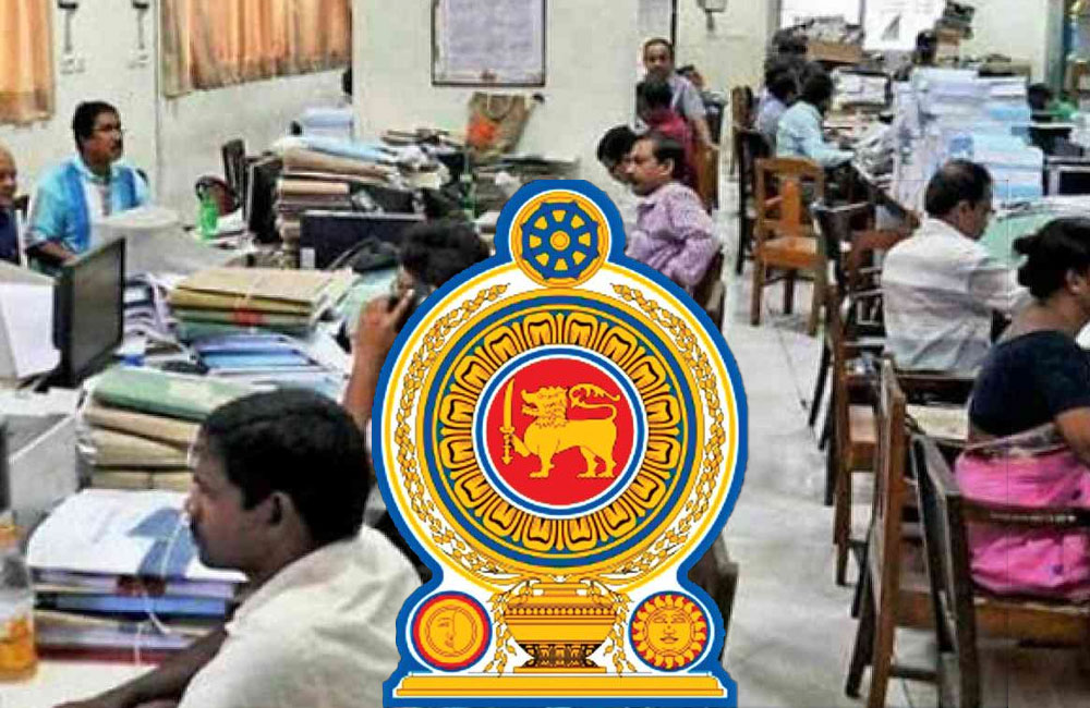 රාජ්‍ය අංශයේ කුසීතකම් දුරලන්න:  RBM එයි !