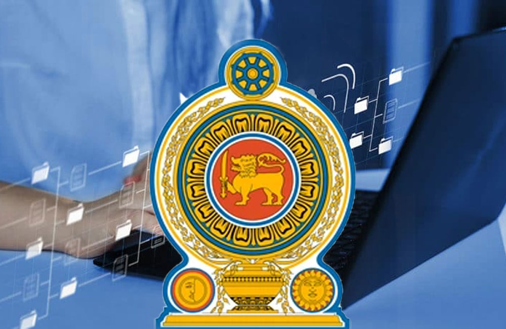 රාජ්‍ය මාර්ගගත සේවා පද්ධතියට ඇතිවූ බලපෑම තවදුරටත්