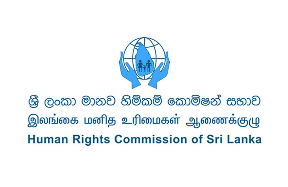 සායනික රෝගියා පොලිසිය පටලා අංගොඩ යැව්වැයි මානව හිමිකම් පැමිණිල්ලක්
