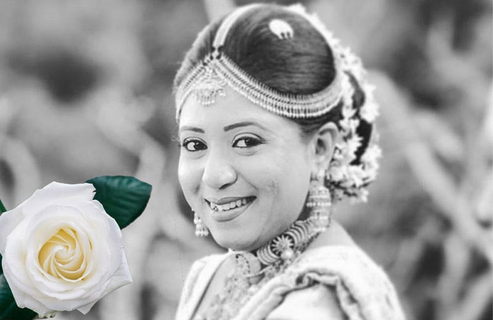 මාධ්‍යවේදී ශානුක කරුණාරත්නගේ බිරිඳ මනෝජා අභාවප්‍රාප්ත වේ