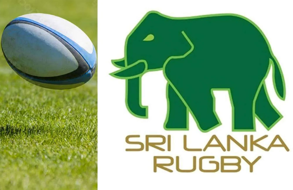 ශ්‍රී ලංකා රග්බි සංචිත නම් කෙරේ