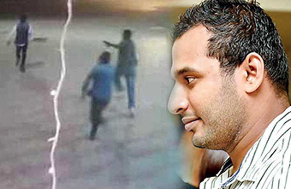 තාජු­ඩීන් ඝාත­නය වෙද්දී ‘කජ්ජා’ මහින්ද රාජපක්ෂගේ අමාත්‍යාංශයක රියැදුරෙක් !