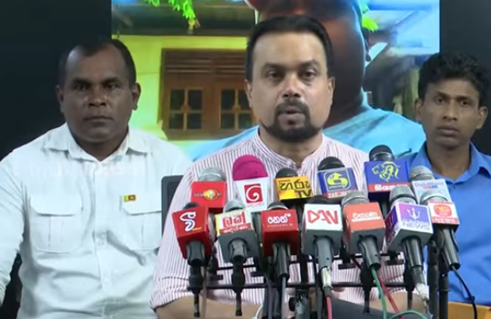 ලංකාවට අයිස් මත්ද්‍රව්‍ය තොගපිටින් ගෙනා බෝට්ටුවේ හිමිකරු කව්ද ? - විමල්ගෙන් සුවිශේෂී හෙළිදරව්වක් !