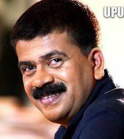 උපුල් ශාන්ත සන්නස්ගල