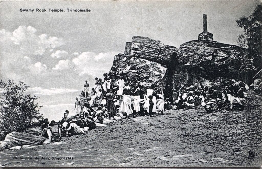 ත් රිකුණාමලය ආධිපත් යයේ කේන්ද් රය ලෙස හඳුනා ගැනීම