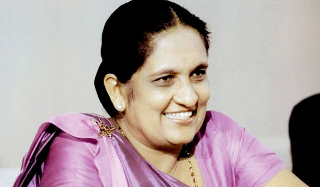 සිරිමාවෝ බණ්ඩාරනායක