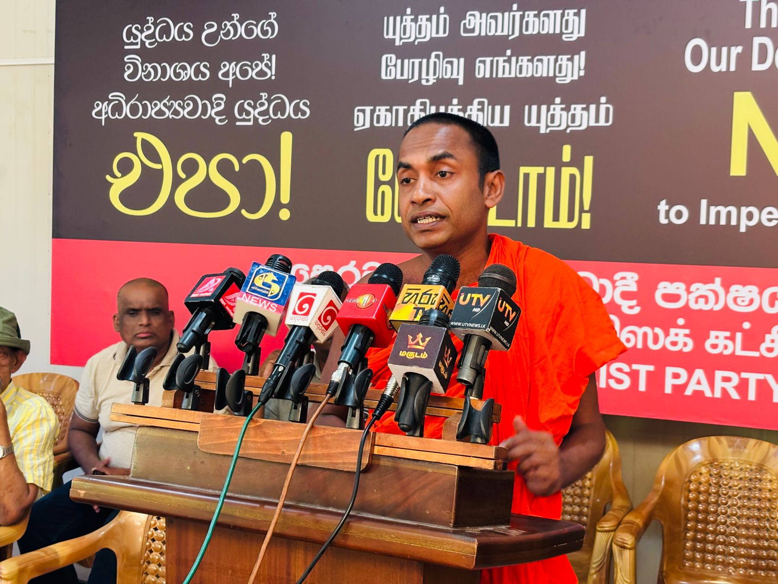 WhatsApp Image 2026 03 25 at 7.31.57 PM