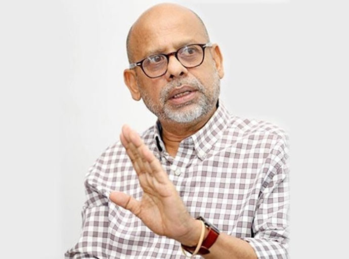 gamini