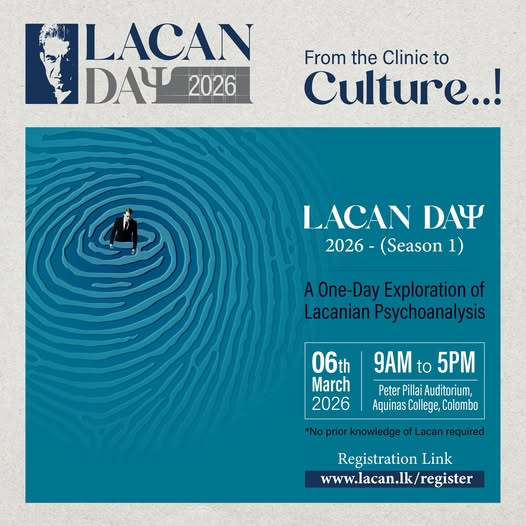 ලකාන් දිනය