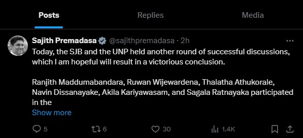 Screenshot 2026 01 24 161745