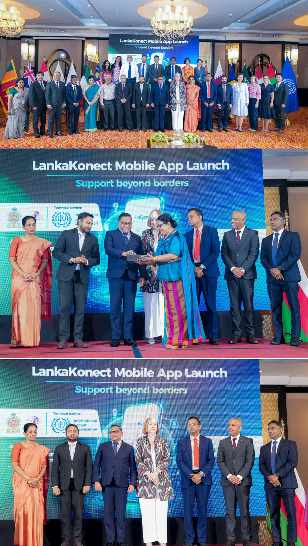 LankaKonect