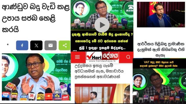 WhatsApp Image 2026 05 10 at 11.10.37 AM