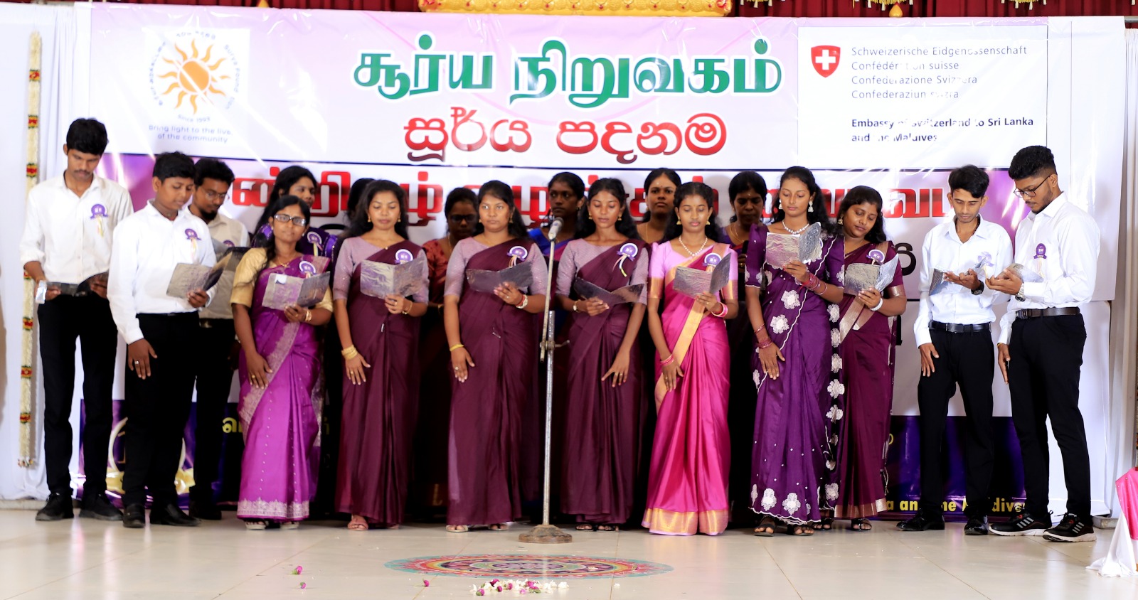 kj jaffna 5