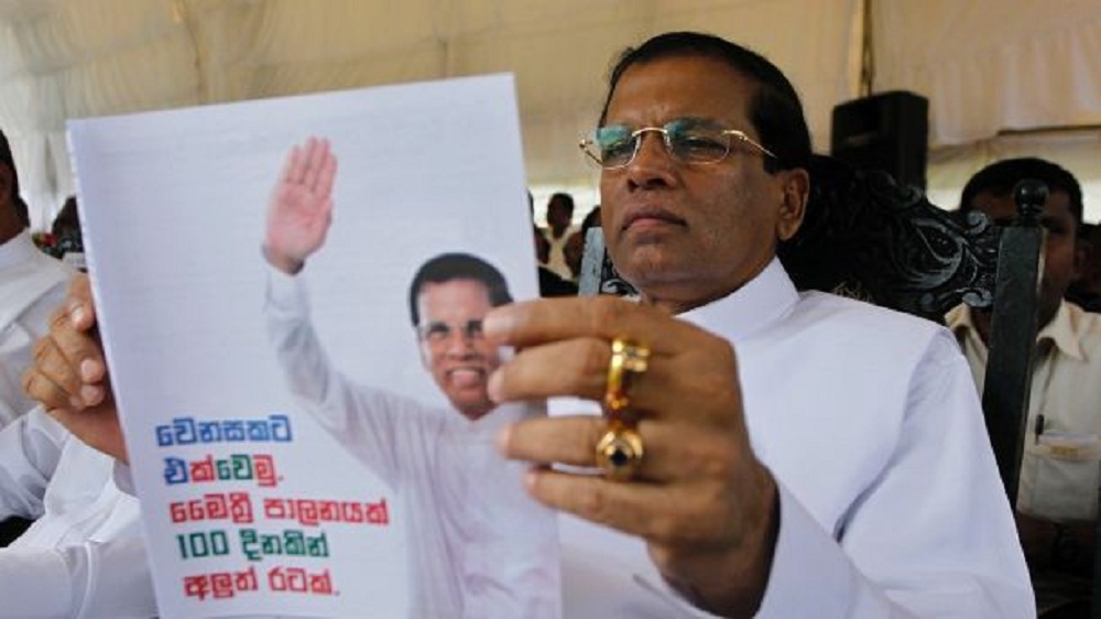 මෛත්‍රී ජනාධිපති  අලි අමාරුවක !