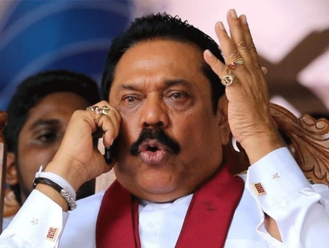 mahindaaa
