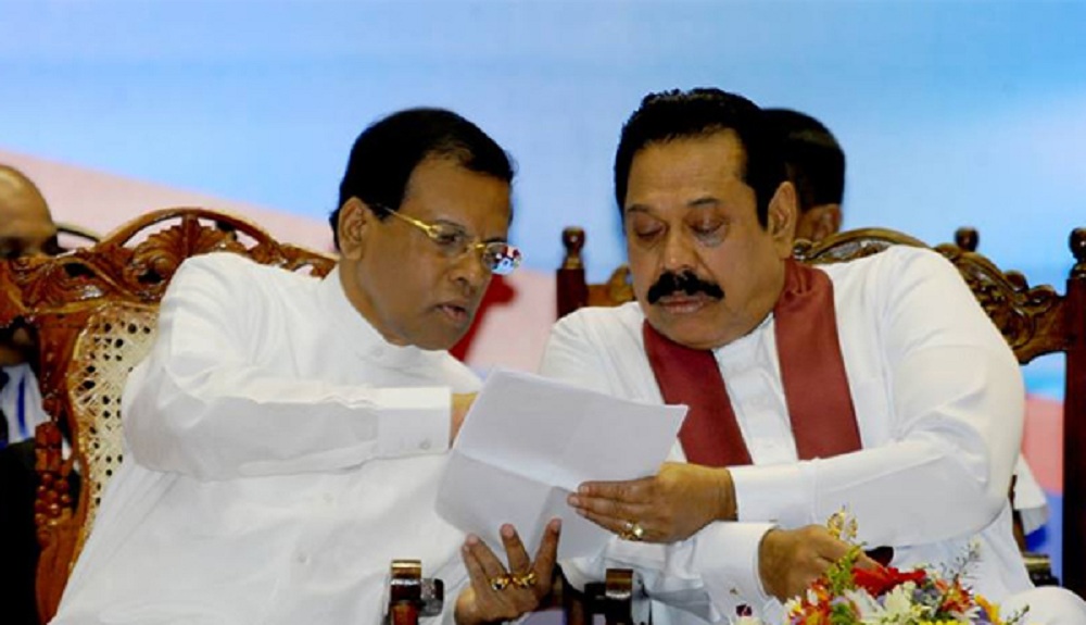 &quot;බදාදා හමුවේ&quot; ආරාධනා පත්‍ර මෛත්‍රීගෙන් : කොන්දේසි බැසිල්ගෙන් 