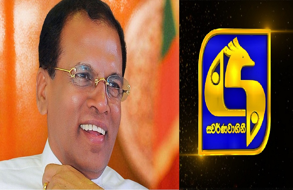 ජනාධිපති, 'ස්වර්ණවාහිනි' ප්‍රශ්නයට 'අතදාන' ලකුණු !