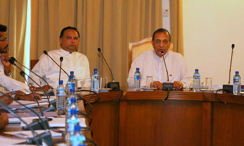 8 වනදා ගැන කතා කරන්න : පක්ෂ නායක රැස්වීමක් අද