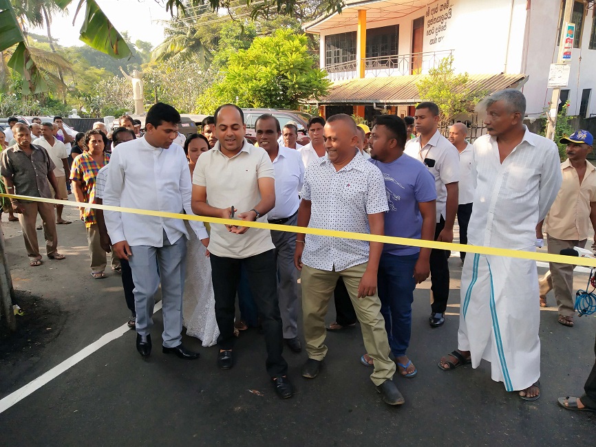 නියෝජ්‍ය අමාත්‍යධුර 13 කට : එජාපයේ සටනක් !