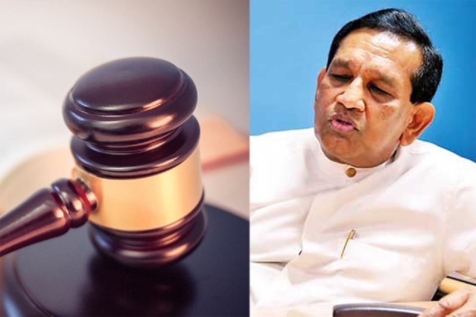 රාජිතගේ ඇප කැන්සල් !