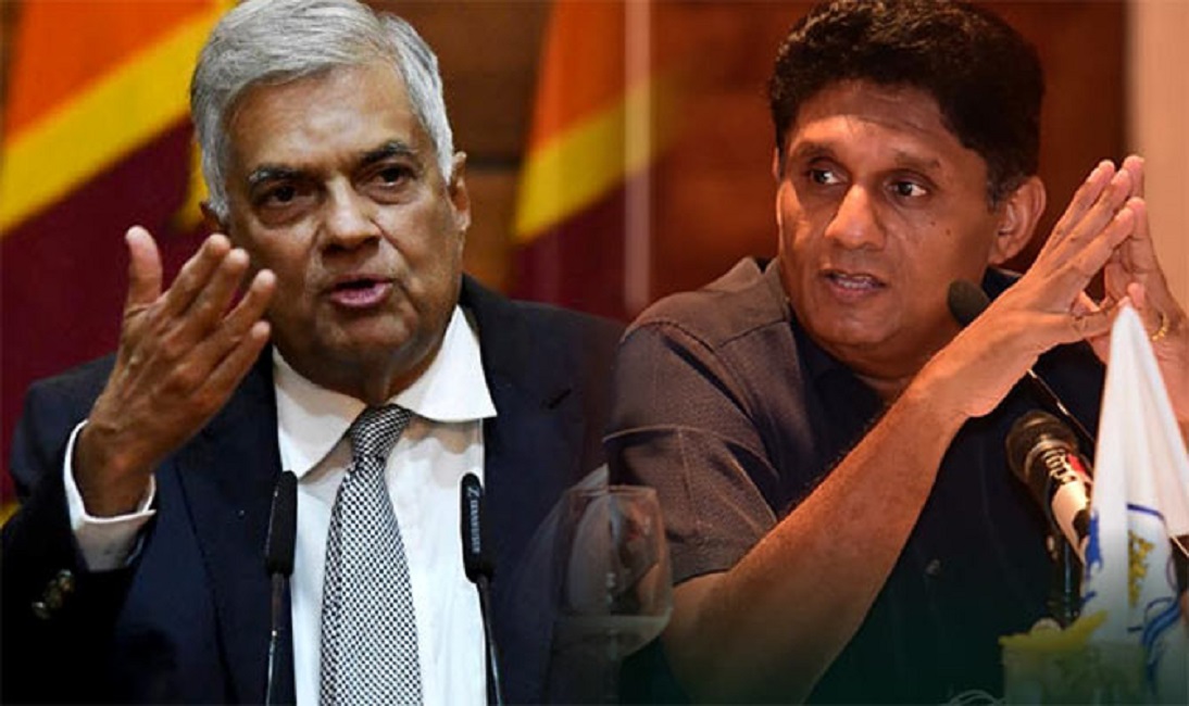 සජිත් වෙනම ඉල්ලන්න යයි : රනිල්ගේ තීන්දුව බ්‍රහස්පතින්දා !