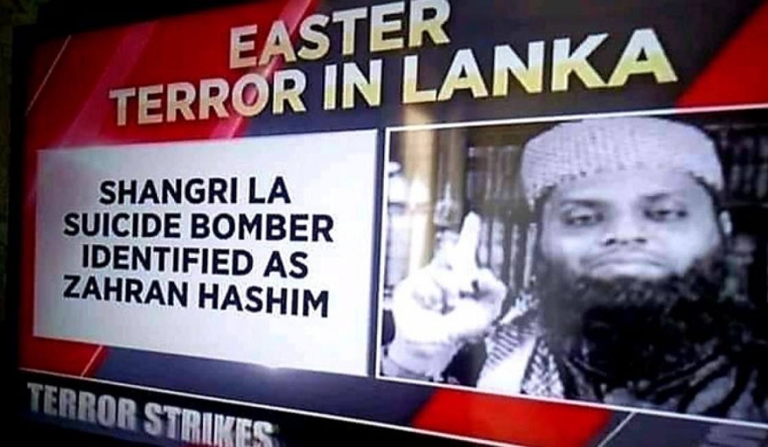 සහරාන්ගේ කල්මුණේ ප්‍රධානියා ඇතුළු 4 ක් අත්අඩංගුවට !