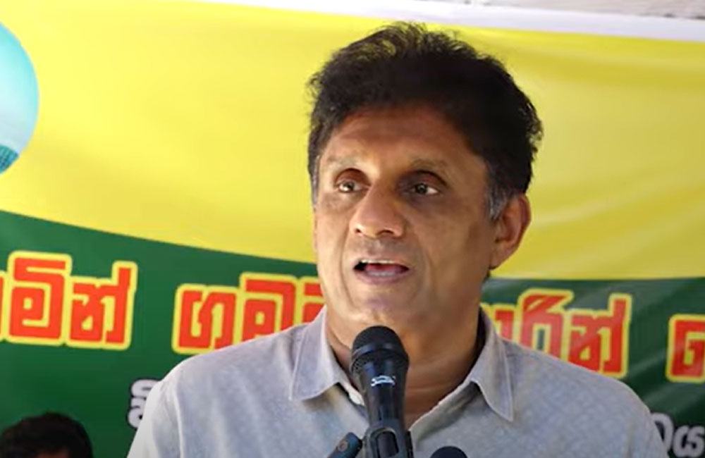 අධ්‍යාපනයේ ප්‍රතිව්‍යුහගතකරණයක් සිදුවිය යුතු යි - සජිත් ප්‍රේමදාස