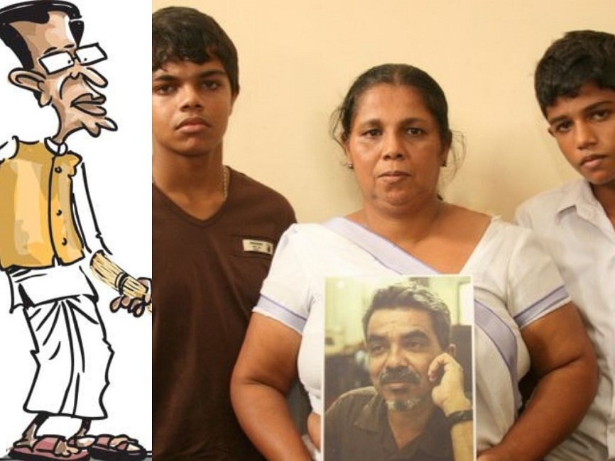 සිරිසේනට එරෙහිව සන්ධ්‍යා ශ්‍රේෂ්ඨාධිකරණයට !