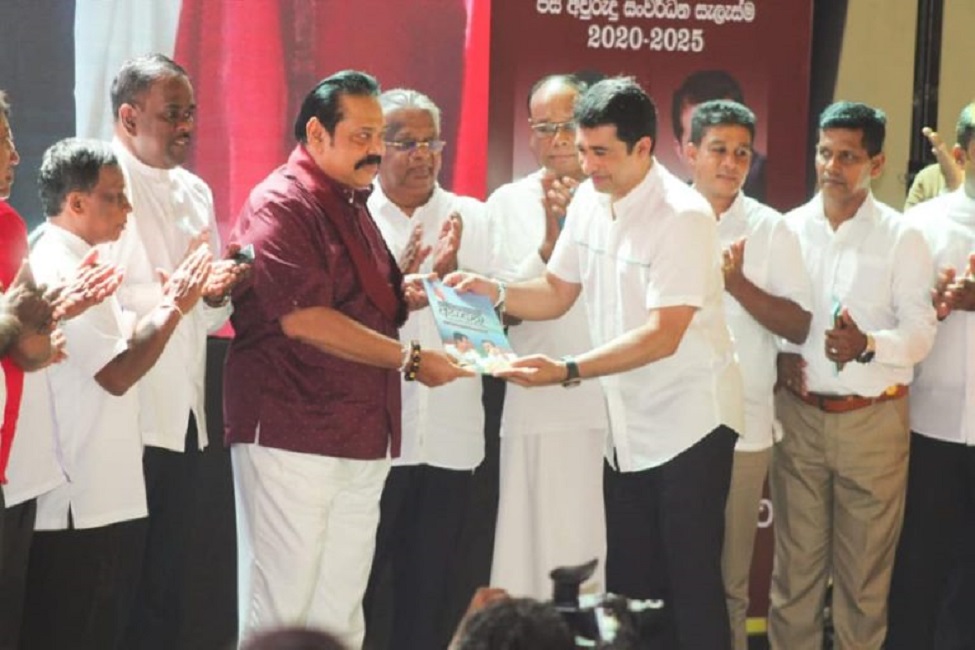  පොළොන්නරුවේ මහින්ද ගිය උත්සවයෙන් සිරිසේනව හලයි !