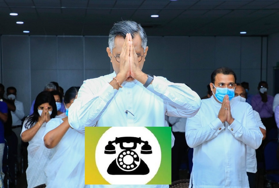 චම්පිකට ජ්‍යෙෂ්ඨ උප සභාපති තනතුරක් නෑ : සාමාජිකත්වය පමණයි : සජබ නිල මතය  